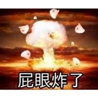♡詐騙集團ღ騙感情❦不處☭