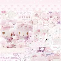 ⋆. 𐙚#˚࿔ ท ท้ายเสี่ยอู๊ด𝜗𝜚˚⋆