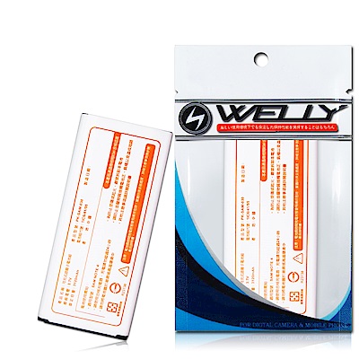 嚴選全新A1級電池芯 生產符合台灣 ISO 規範 經多項檢驗，認證號碼R23138 產品責任險三千萬，品質保證