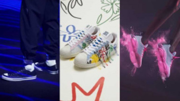 最時尚的情侶球鞋在這裡！潮流設計師攜手打造特色鞋款，情人節最好的禮物！