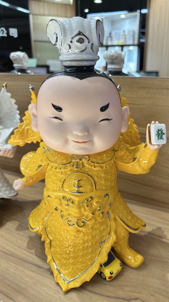 御銓私人