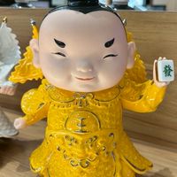 御銓私人