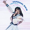 Nammonn BNK48 Thailand Fanclub