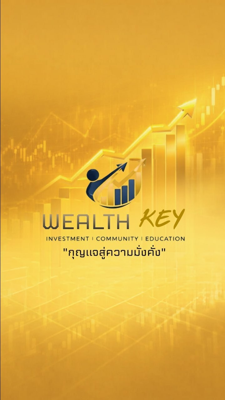 𝑾𝑬𝑨𝑳𝑻𝑯 𝑲𝑬𝒀