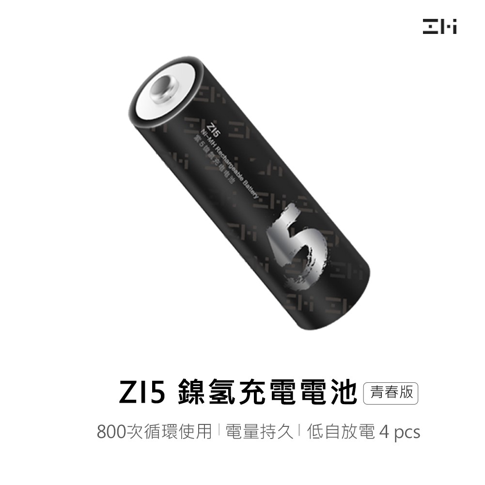 歡迎光臨ZMI紫米官方授權旗艦店: 商品從台灣出貨, 到貨快速請關注+ ZMI紫米本賣場 好禮相送多採現貨出貨, 現貨商品下單後工作天2日內出貨(例假日不出貨)避免訂單超材被取消, 關於物流：宅配：最