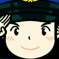 〈平連〉「岡山県交通情報センター」