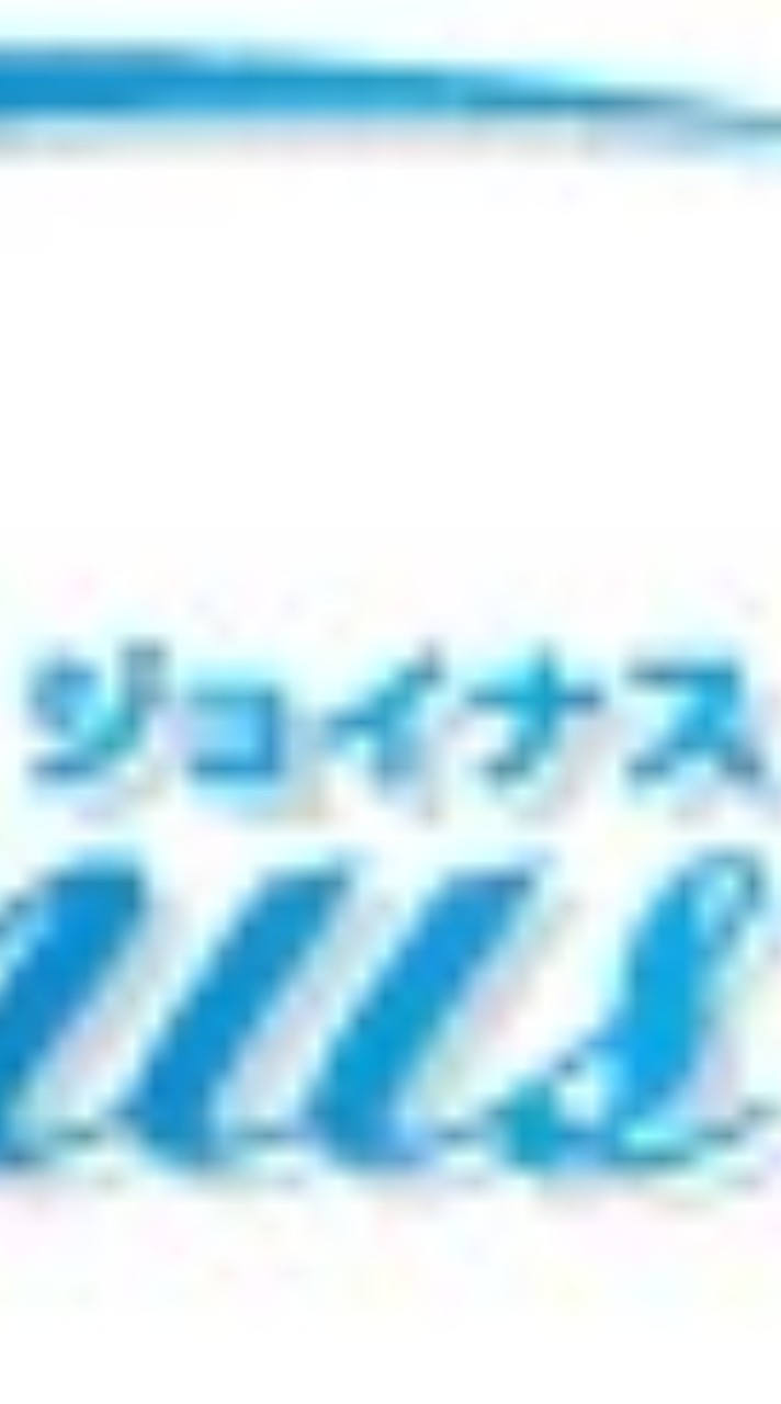🔻(爆) the 🎾'25忘年祭🎀'26新年祭【 小山市・ジョイナス テニス アカデミー 小山校】