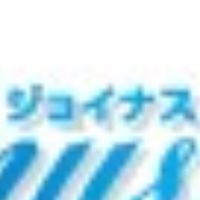 🔻(爆) the 🎾'25忘年祭🎀'26新年祭【 小山市・ジョイナス テニス アカデミー 小山校】