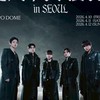 A-LinのEXO首爾六巡代購🤍