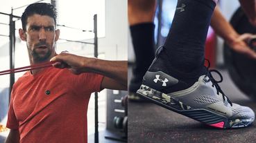 官方新聞 / 健身狂人練起來 Under Armour TriBase Reign 訓練鞋 2.0 版問世 RUSH Seamless 服飾全面升級