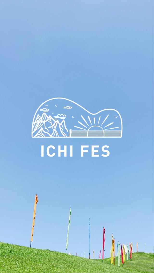 ICHI FES イベント掲示板🙌