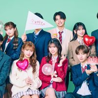 今日好き語ろうの会リアタイ編‼️