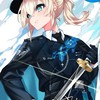 ホロライブ好き集まれ～