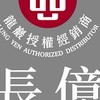 115增光（爭光）