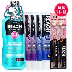 麗奇 口腔清潔7件組(牙膏x4條+牙刷x2隻+漱口水x1瓶)