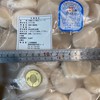 助伯國際水產食品批發團購零售大總倉