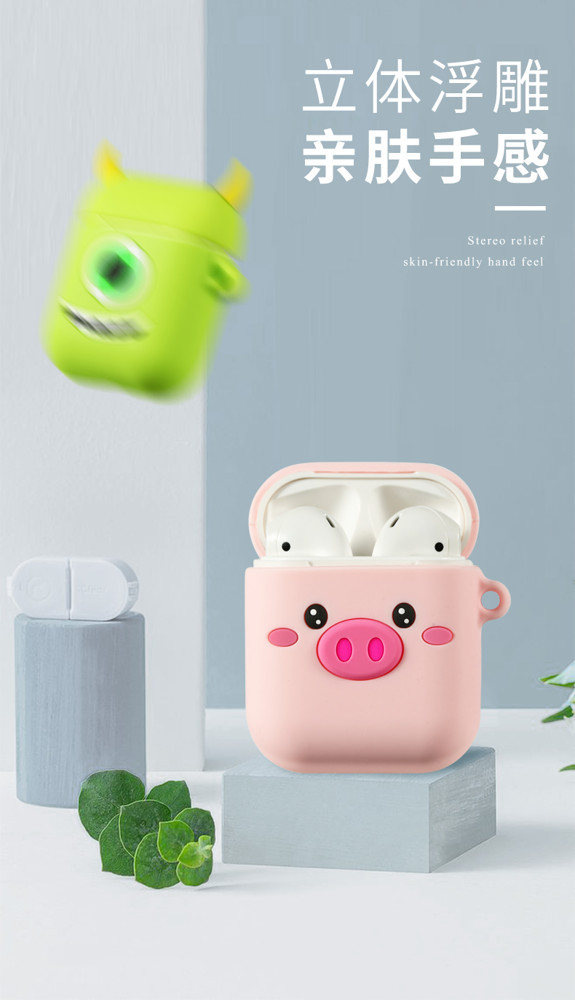 藍芽耳機 藍芽耳機情侶女生款可愛雙耳半入耳式運動音樂vivo華為iphone8p蘋 遇見初晴