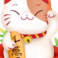 🐱新勝招財貓必勝群👏