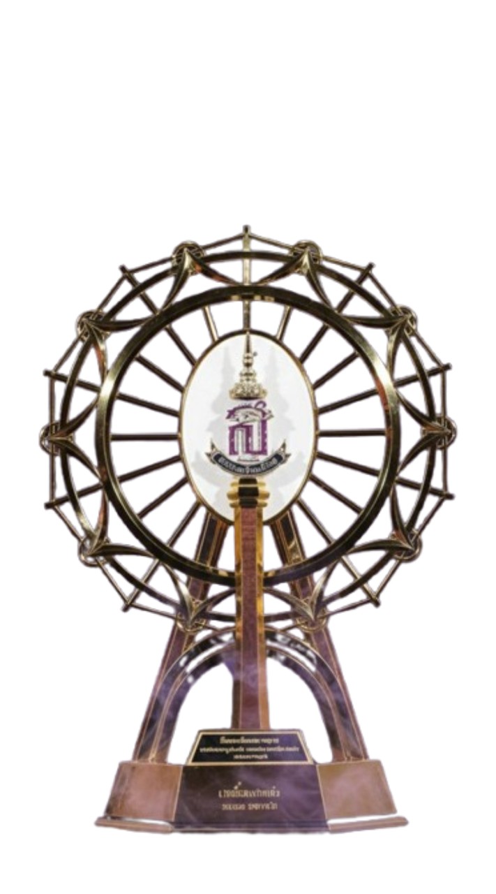 FC ชิงช้าสวรรค์ (ชิงช้าสวรรค์ FC)