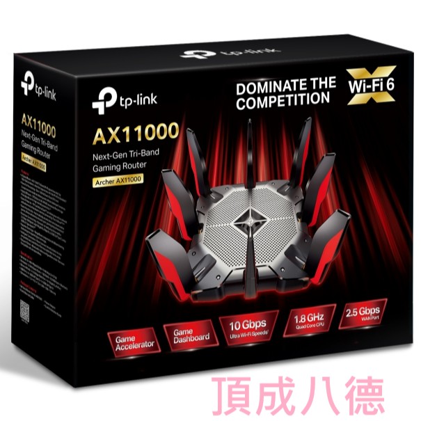 2月份折扣碼在這邊唷!【 網通 】 $900折$120 ：FAST02【 儲存 】$399折$40 ：STORAGE02$1,200折$150 ：STORAGEE02最快速的電競路由器 – AX110