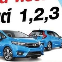 ประกันรถยนต์ พรบ ต่อภาษี ราคาต้นทุน