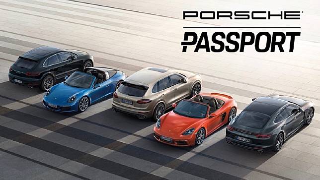 Porsche Drive高級汽車租賃開始在亞洲提供服務日本東京為首次提供地區 Carstuff人車事 Line Today