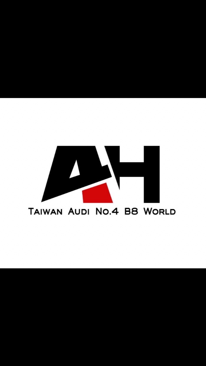 Taiwan Audi No.4 B8 World