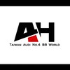 Taiwan Audi No.4 B8 World