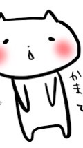 OpenChat 寂しいかまちょさん達の部屋ヾ(｡･∀･)o