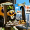 "鳳梨好豪R" 股市交流群