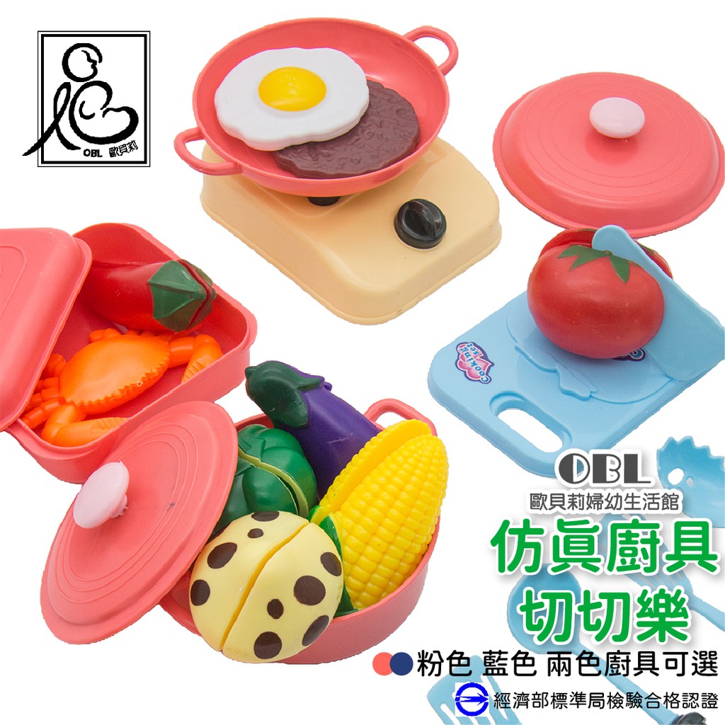 平日每天中午12點結單，下午出貨~本月出貨日：12/1-12/4, 12/7-12/11, 12/14-12/18, 12/21-12/25,12/28-12/31運費折扣要搭配運費抵用券才有唷~~【