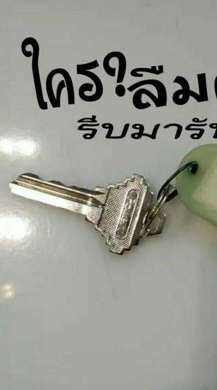 หอพักชื่อดังย่านกรุงเทพ