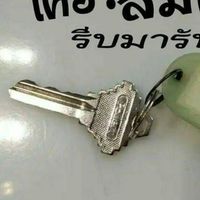 หอพักชื่อดังย่านกรุงเทพ
