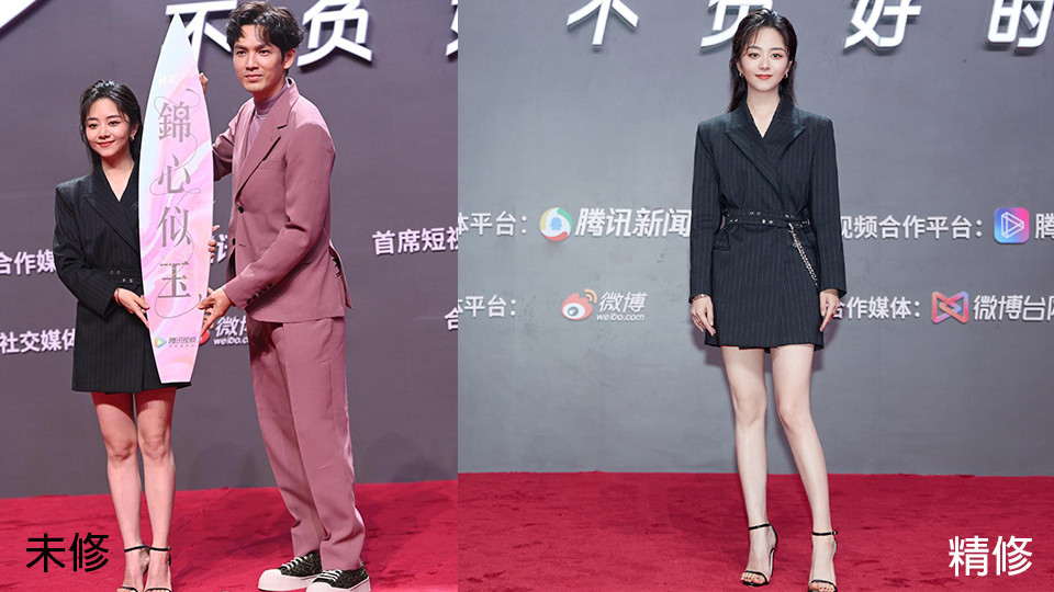 女星紅毯造型未修vs精修5：譚松韻
