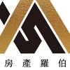 🐷徵收地趨勢快訊群🐷