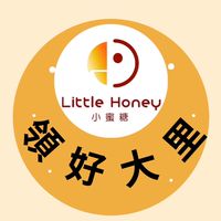小蜜糖-領好大里美食餐車訂購群