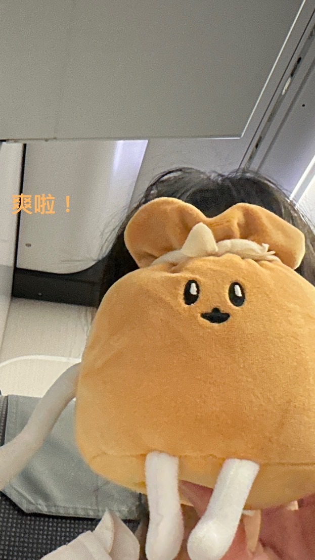 鯊幣群(◐‿◑)﻿