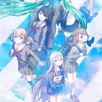 プロセカ/VTuber/アニメを語りたい人おいで〜！！