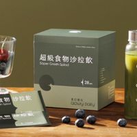 美日發光超級食物沙拉飲團購