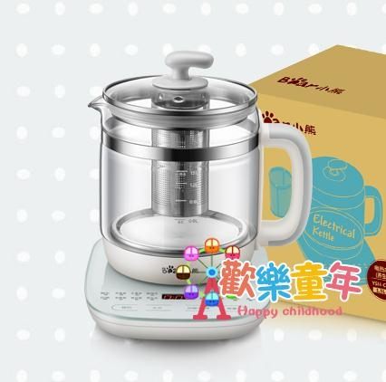 養生壺 全自動加厚玻璃多功能燒水壺電煮花茶壺電器 1色