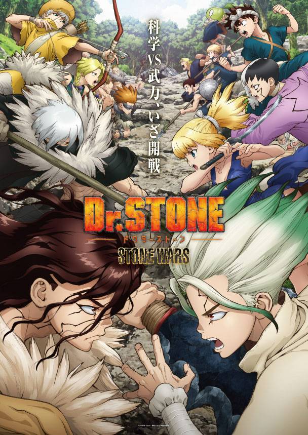 人氣動畫改編戰略新作 Dr Stone 新石紀 公開 千空 琥珀 最新遊戲內插圖 遊戲基地 Line Today