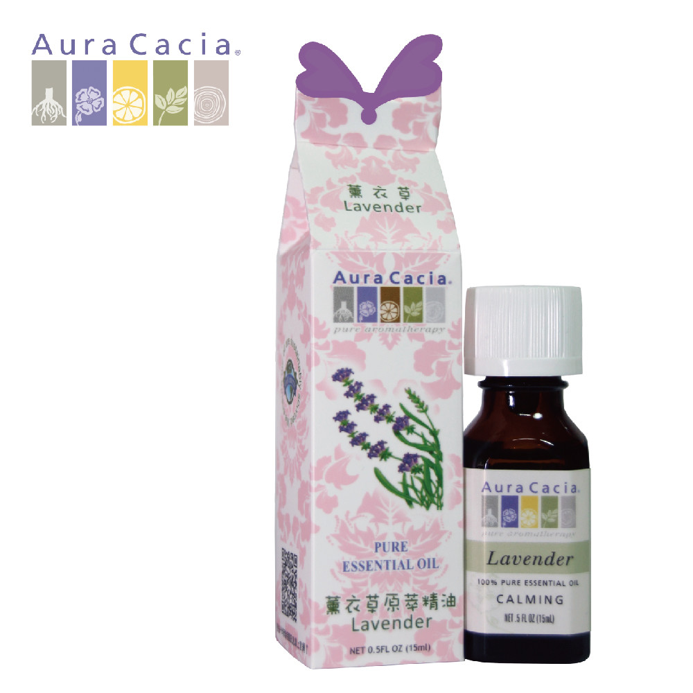 【Aura cacia】美國原裝進口 100%純淨天然 薰衣草原萃精油(15ml)