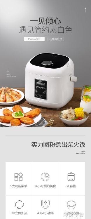 可開發票 支持外島 有問題聯絡客服喲，line：yd13456