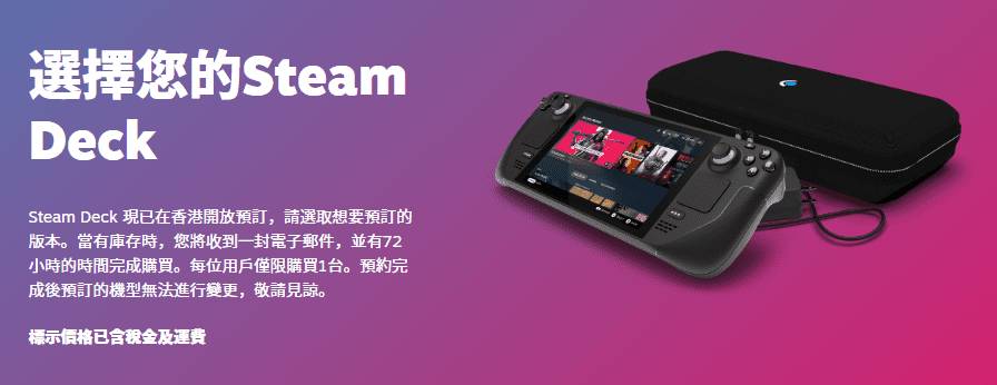 アニメショート steam deck 1tb 使用期間3時間未満 - crumiller.com