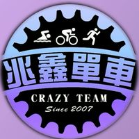 兆鑫單車