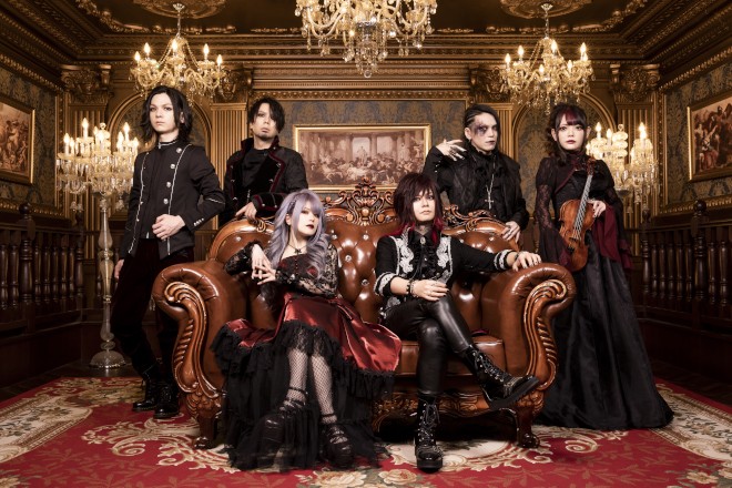 プロミュージシャンのスペシャル楽器が見たい】Unlucky Morpheus 仁耶