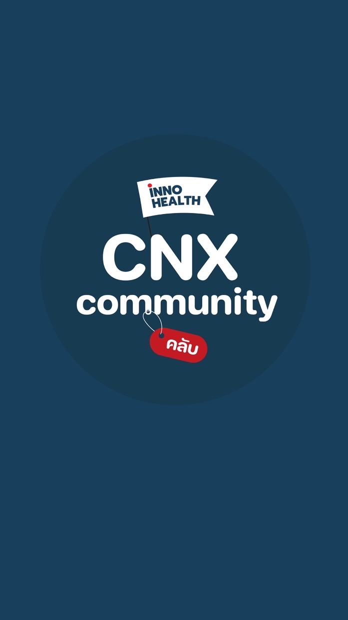 InnoHealth CNX Community💡✨