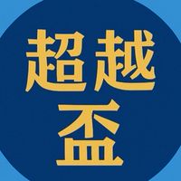南一超越盃數學/閱讀競賽推廣員謝宗憲資源分享社群