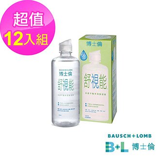 【博士倫】舒視能水漾平衡保養液120ml 12入組