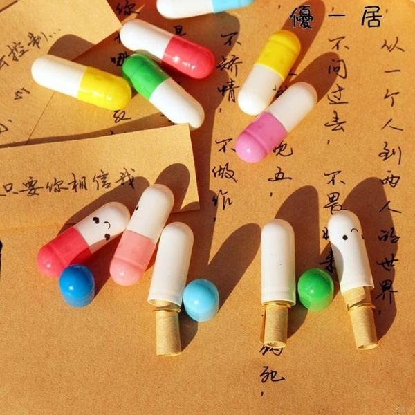 禮物生日禮物送男友男生朋友女友畢業紀念品